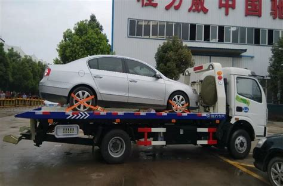 道路拖车2.png 道路拖车2.png